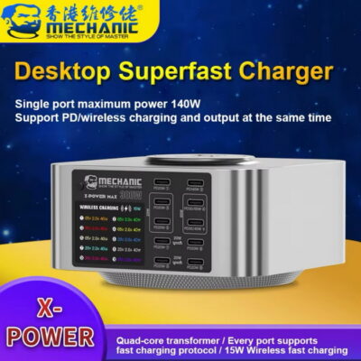 مولتی شارژر MECHANIC X-POWER MAX