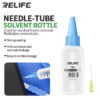 جاتینری پلاستیکی RELIFE TB2