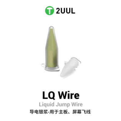 ویدئو معرفی خمیر نقره 2UUL LQ WIRE SC95