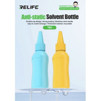 ویدئو معرفی جاتینری پلاستیکی RELIFE TB1