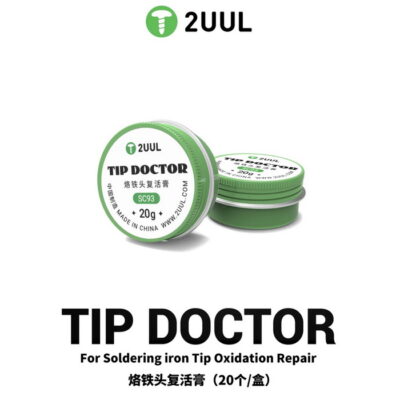 ویدئو معرفی ترمیم کننده نوک هویه 2UUL SC93 TIP DOCTOR