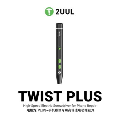 ویدئو معرفی پیچ گوشتی شارژی 2UUL SD15 TWIST PLUS