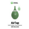 پمپ باد دستی 2UUL CL31