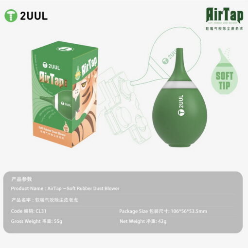 پمپ باد دستی 2UUL CL31 - تصویر 6