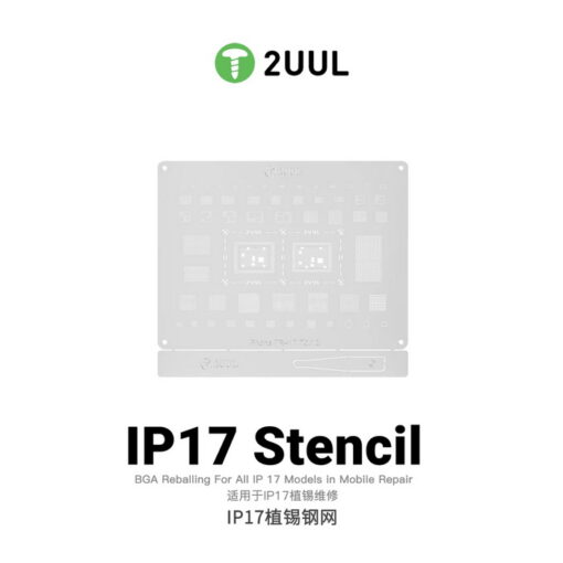 شابلون آیسی سری (2UUL BG03 (IP17