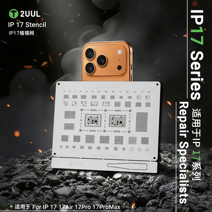 شابلون آیسی سری (2UUL BG03 (IP17 - Image 4