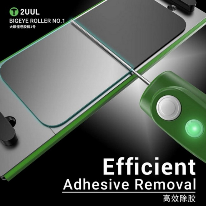 2UUL DA55 OCA REMOVER - تصویر 5