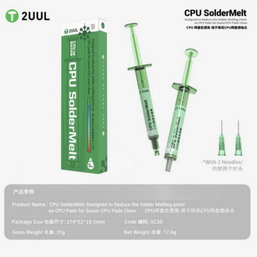 Alternative view of فلکس مخصوص 2UUL SC20 CPU