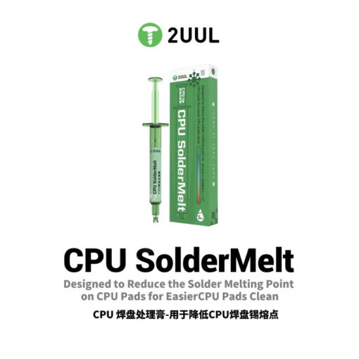 فلکس مخصوص 2UUL SC20 CPU