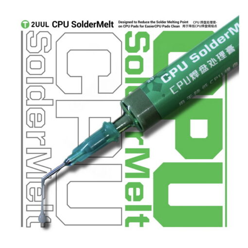 فلکس مخصوص 2UUL SC20 CPU - تصویر 4