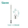 نوک هویه اورجینال (TSS02-1C) QUICK TS1200