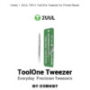 پنس سرصاف 2UUL TW15