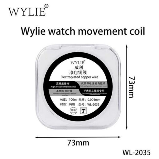سیم جامپر ظریف WYLIE WL-2035 - تصویر 6