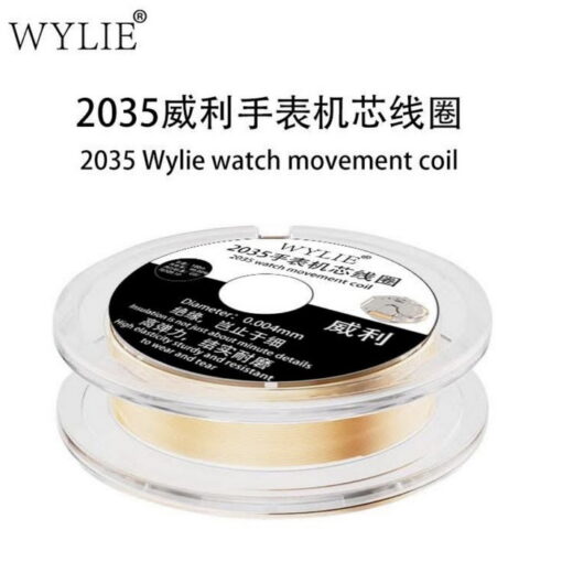 سیم جامپر ظریف WYLIE WL-2035 - تصویر 7