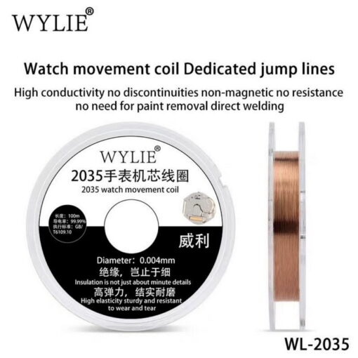 سیم جامپر ظریف WYLIE WL-2035 - تصویر 8