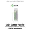 دسته تیغ 2UUL DA29 VAJRA CARBON