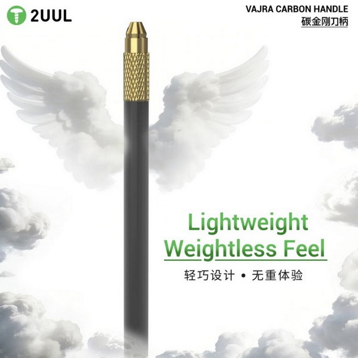دسته تیغ 2UUL DA29 VAJRA CARBON - تصویر 3