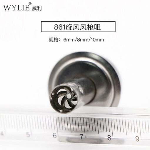 ست نازل سرصاف باد چرخشی WYLIE 861 - Image 6