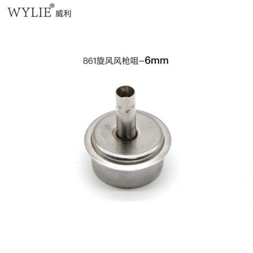 ست نازل سرصاف باد چرخشی WYLIE 861 - Image 3