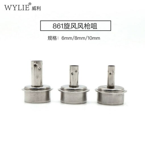 ست نازل سرصاف باد چرخشی WYLIE 861