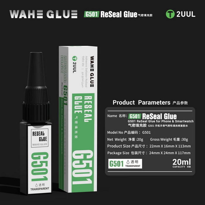 چسب آب بندی حرفه ای 2UUL WAHE G501 ReSeal - Image 2