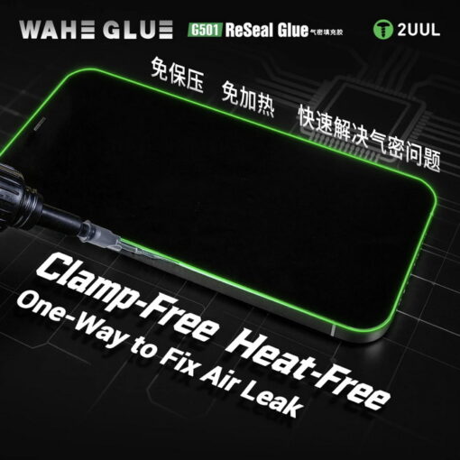 چسب آب بندی حرفه ای 2UUL WAHE G501 ReSeal - Image 3