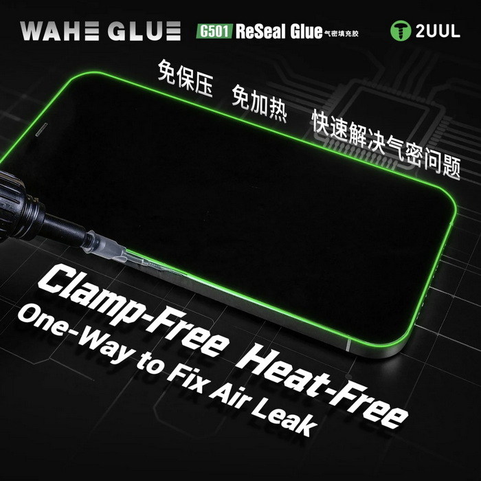 چسب آب بندی حرفه ای 2UUL WAHE G501 ReSeal - Image 3
