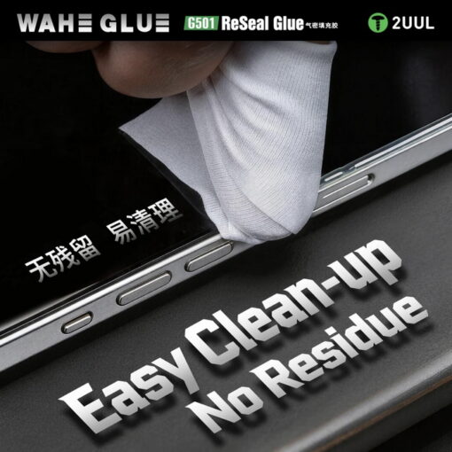 چسب آب بندی حرفه ای 2UUL WAHE G501 ReSeal - Image 4