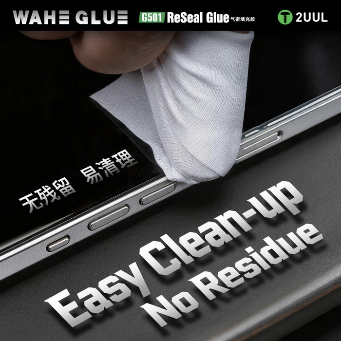 چسب آب بندی حرفه ای 2UUL WAHE G501 ReSeal - Image 4
