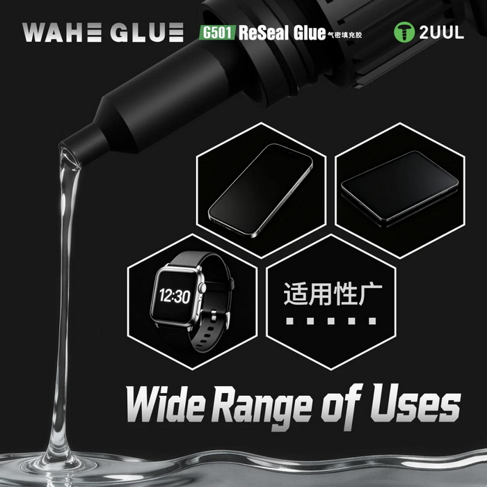 چسب آب بندی حرفه ای 2UUL WAHE G501 ReSeal - Image 6