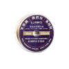 سیم گیوتین LUOWEI NANO GOLD WIRE (0.02MM)