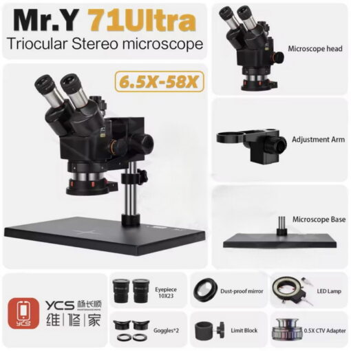 Alternative view of لوپ سه چشم MR YANG M.Y-71ULTRA