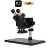لوپ سه چشم MR YANG M.Y-71ULTRA