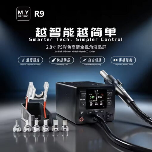 هیتر MR YANG R9 - Image 5