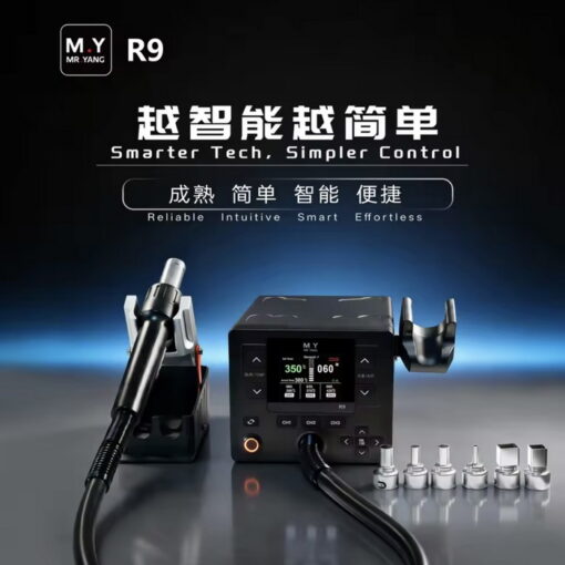 هیتر MR YANG R9 - Image 6