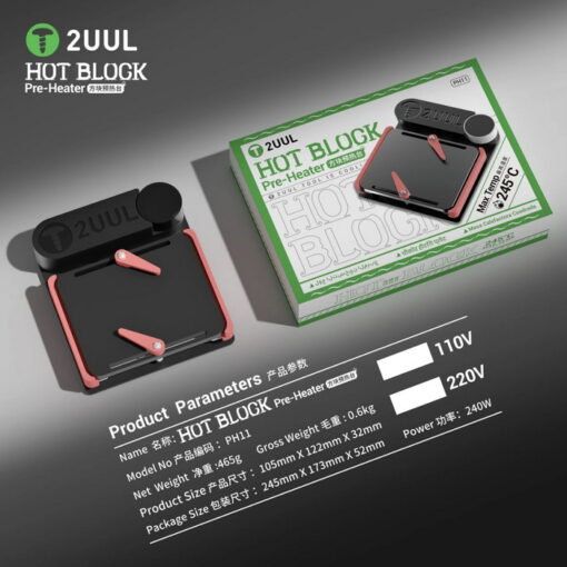 Alternative view of پری هیتر 2UUL PH11 HOT BLOCK