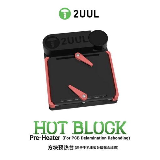 پری هیتر 2UUL PH11 HOT BLOCK