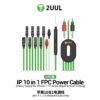 کابل منبع آیفون 2UUL PW10 FPC (IP7-17)