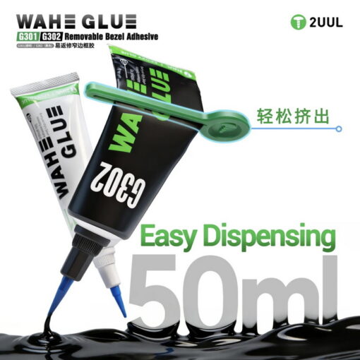 چسب آب بندی 2UUL WAHE G301/G302 - Image 3