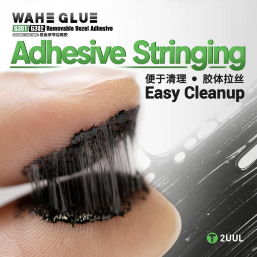 چسب آب بندی 2UUL WAHE G301/G302 - Image 5