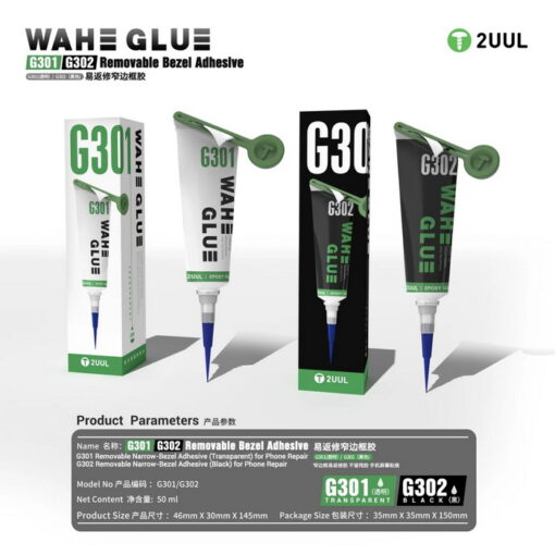 چسب آب بندی 2UUL WAHE G301/G302 - Image 7