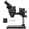 لوپ سه چشم MR.YANG MY-6558SE