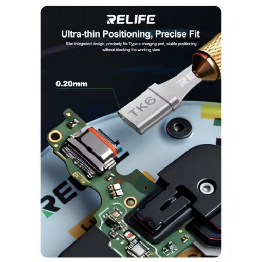 شیلد محافظ حرارت RELIFE RL-TK6 TYPE-C - تصویر 7