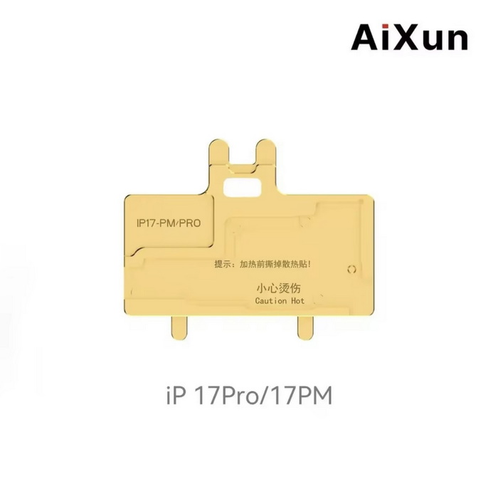 سنگ ماژول پری هیتر سری 17 AIXUN iHEATER PRO - Image 2