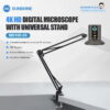 لوپ دیجیتال SUNSHINE MS10E-05