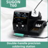 هویه SUGON T60