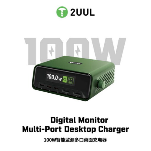 مولتی شارژر 2UUL PC12