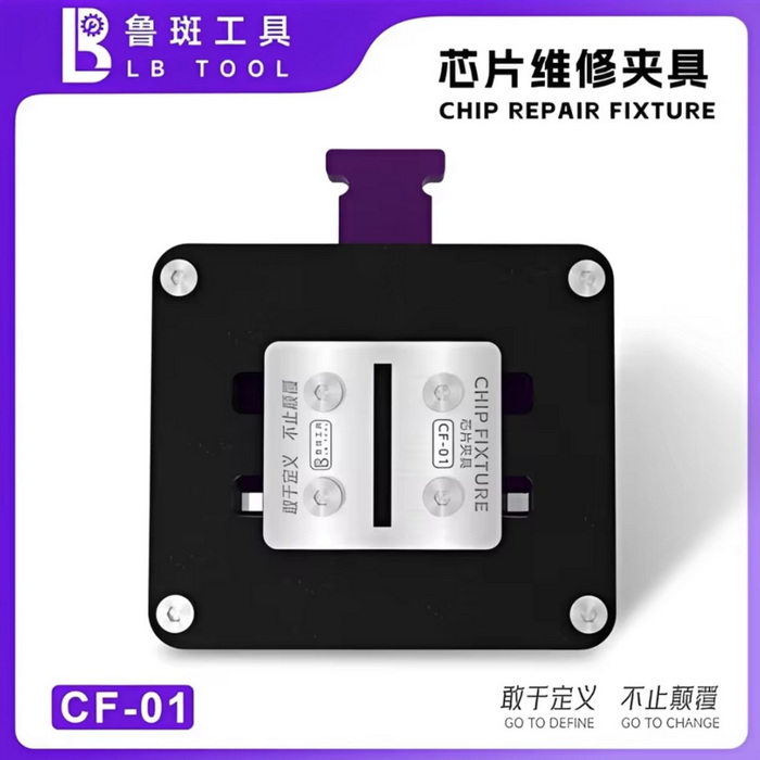 گیره آیسی LUBAN CF-01