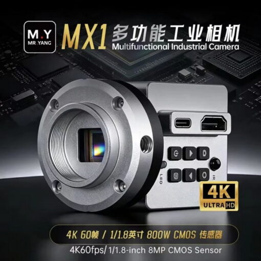 دوربین لوپ MR.YANG M.Y MX1