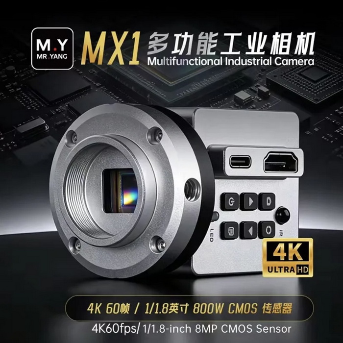 دوربین لوپ MR.YANG M.Y MX1